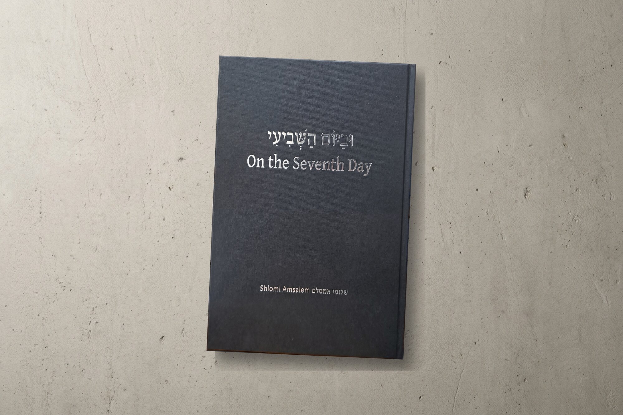On the Seventh Day